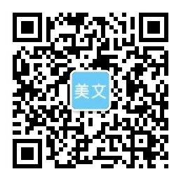 博天堂电子竞技,博天堂在线下载